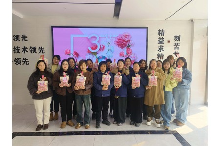特別的愛，給特別的你 | 致敬每一位閃閃發(fā)光的你