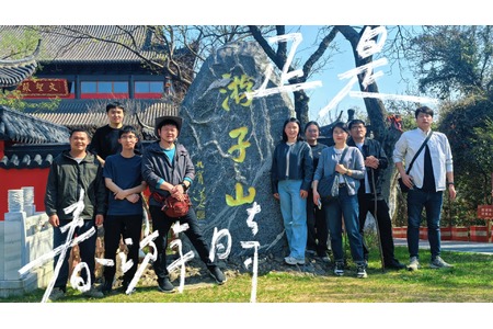 活力向「山」行，野趣「烤」出來！——博盛業(yè)務(wù)部團建活動