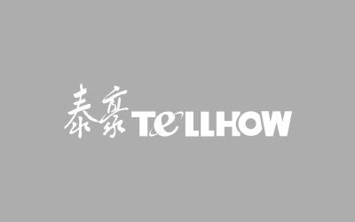 Tellhow2008數(shù)字奧運建筑技術應用于南昌國際展覽中心