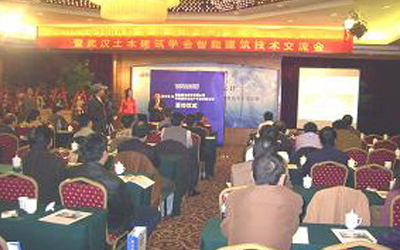 Tellhow2008全國巡展武漢站系列報道