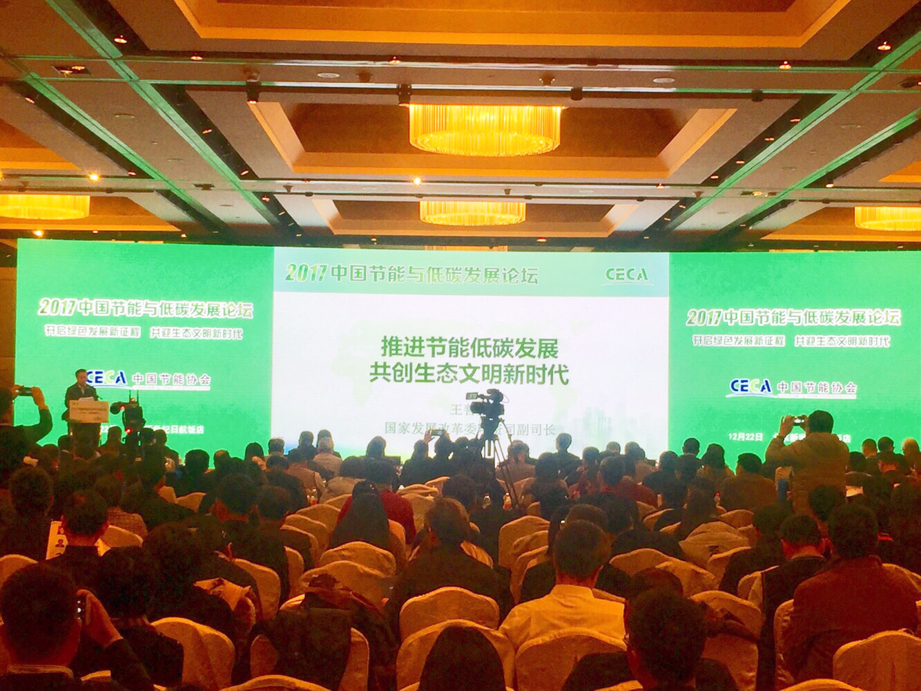 微信圖片_20171226090019.jpg 微信圖片_20171226090019.jpg