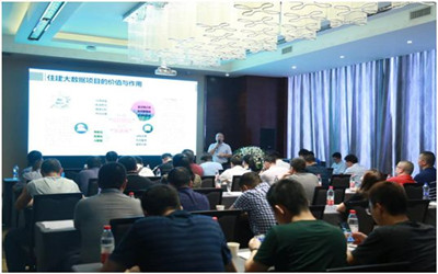 不忘初心，砥礪前行——北京泰豪戰(zhàn)略發(fā)展論壇武漢站活動(dòng)圓滿舉辦