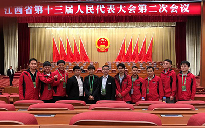 叮，您收到一封江西省人大常委辦公廳的來信，請(qǐng)查收