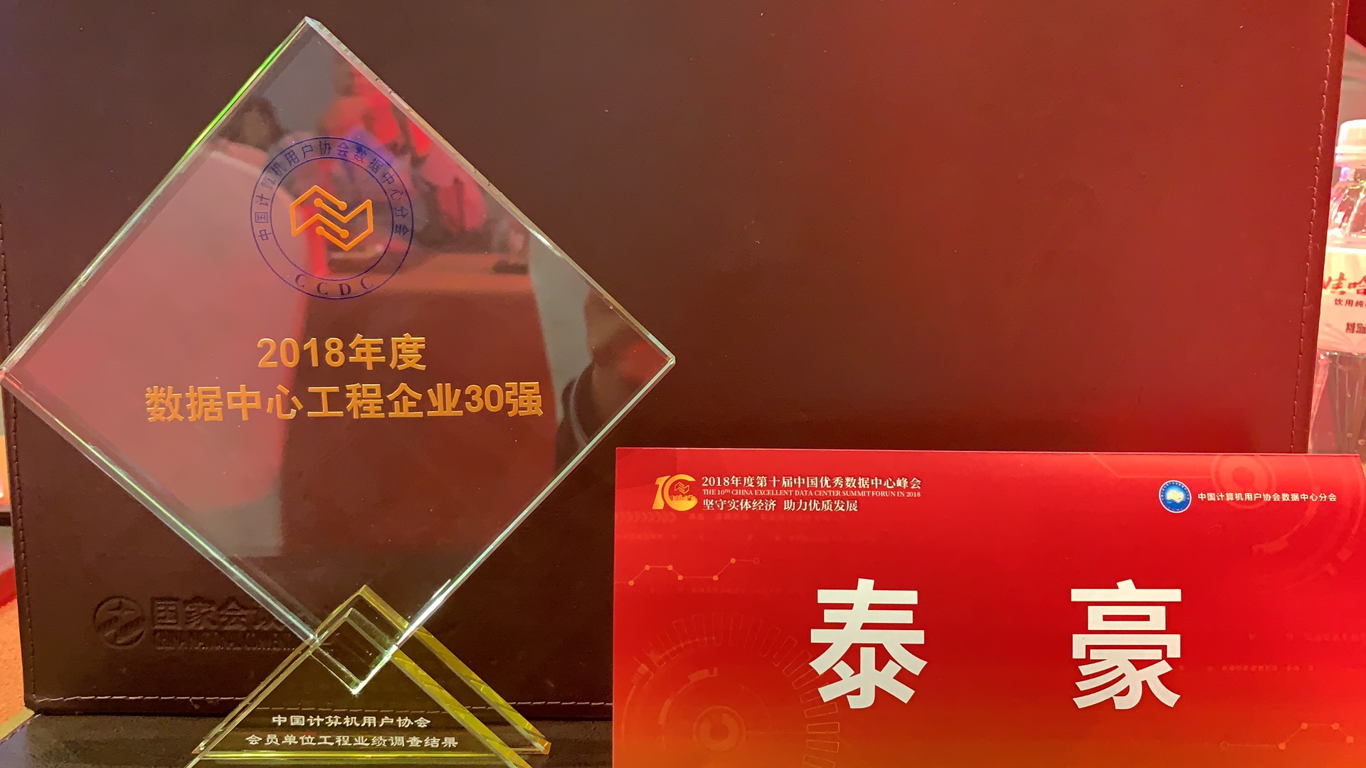 d35ec27f5820a2773fe87cc6013f7aa.jpg d35ec27f5820a2773fe87cc6013f7aa.jpg