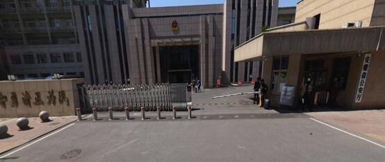 安徽省戶籍身份管理認證服務(wù)平臺(二期).jpg 安徽省戶籍身份管理認證服務(wù)平臺(二期).jpg