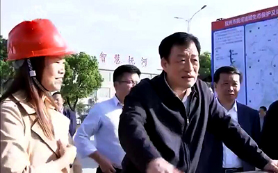 江西省委書記劉奇視察智慧撫河信息化工程建設(shè)現(xiàn)場(chǎng)