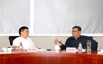 交流|中國(guó)安全生產(chǎn)協(xié)會(huì)會(huì)長(zhǎng)趙鐵錘一行到訪(fǎng)泰豪參觀(guān)考察