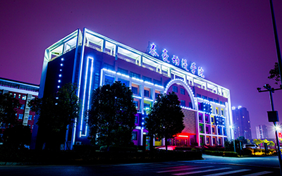 中標(biāo)集錦|泰豪用行動(dòng)，勾畫(huà)教育藍(lán)圖