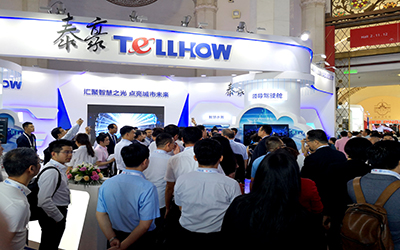 火熱來(lái)襲，帶您直擊泰豪智博會(huì)現(xiàn)場(chǎng)