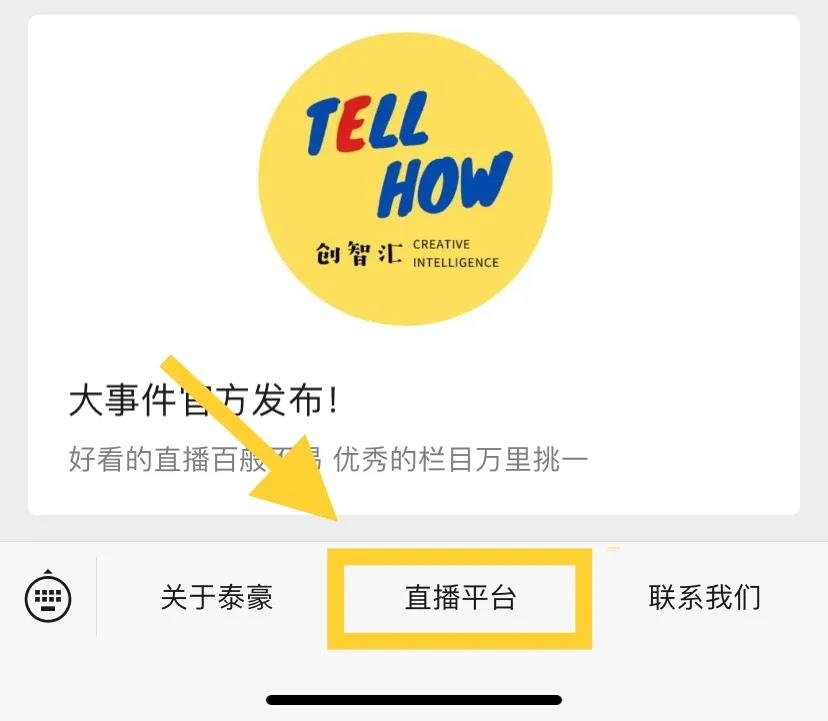 微信圖片_20200311150034.jpg 微信圖片_20200311150034.jpg