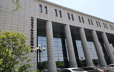 WX20200817-135336@2x.png WX20200817-135336@2x.png