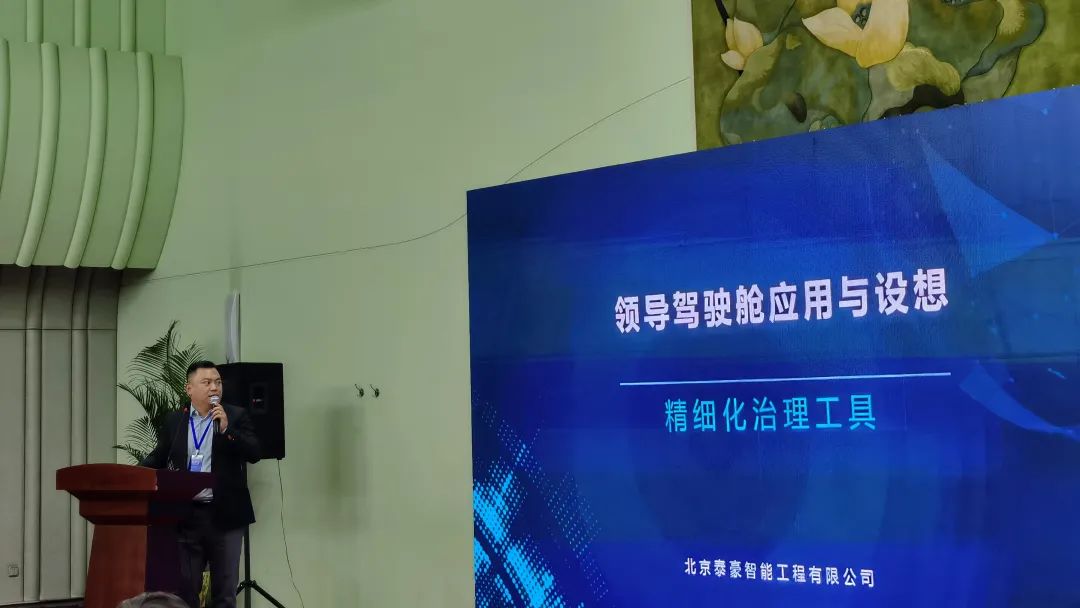 df962e5c6510b2aea392987091121e40.jpg df962e5c6510b2aea392987091121e40.jpg