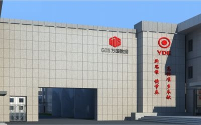 高品質(zhì)數(shù)據(jù)中心，再獲行業(yè)嘉獎