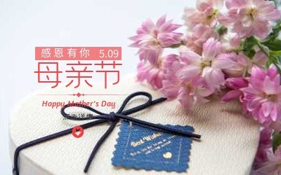 愛無需等待 陪伴趁現(xiàn)在！