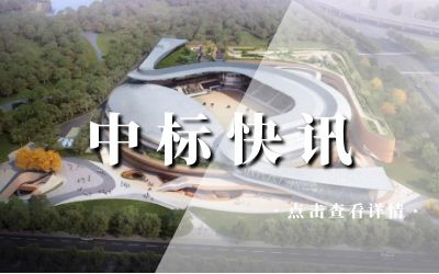 數(shù)智賦能丨泰豪睿筑&?？禺a(chǎn)品服務(wù)國際馬術(shù)賽事場館建設(shè)