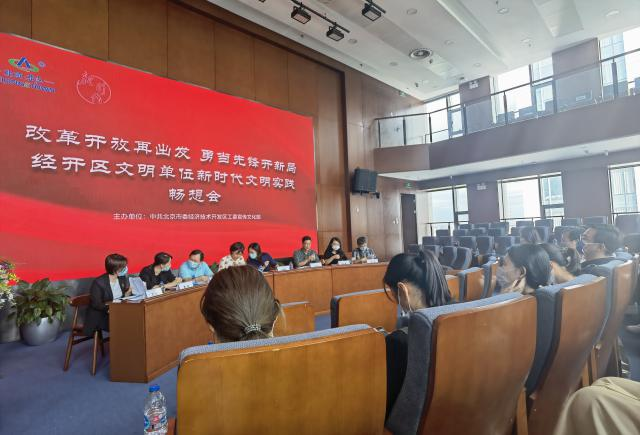 圖片10.png 圖片10.png