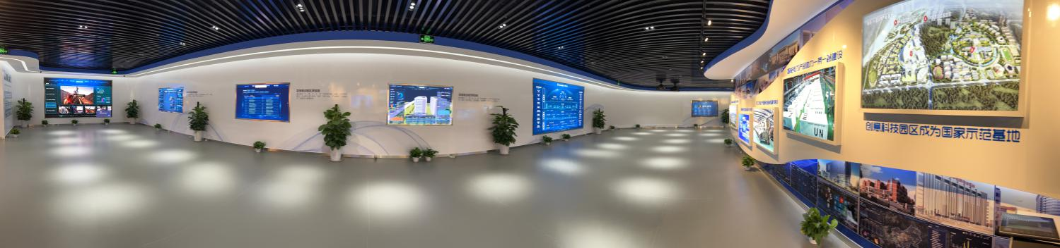 圖片16展廳.png 圖片16展廳.png