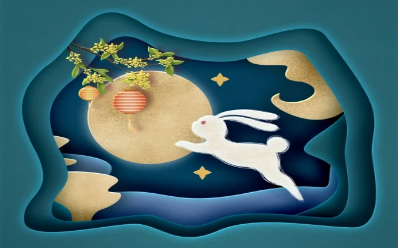 丹桂飄香，秋月圓｜ 祝您中秋佳節(jié)快樂！