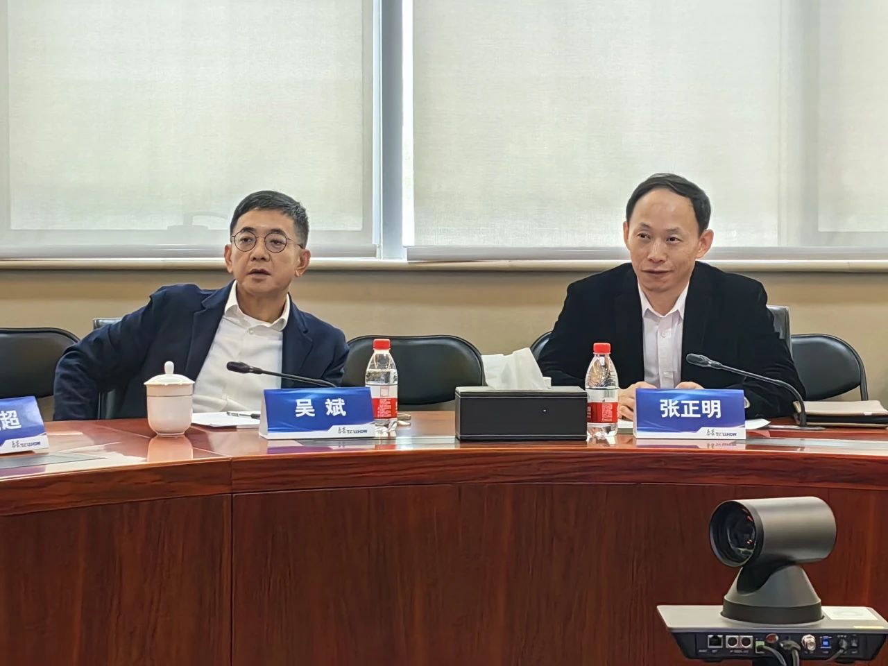 微信圖片_20240426103336.jpg 微信圖片_20240426103336.jpg