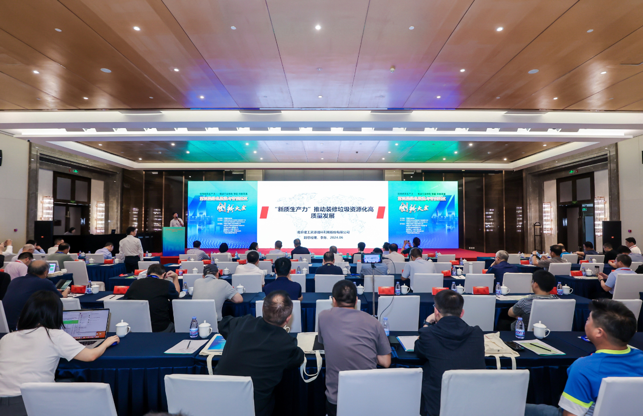 微信圖片_20240605105116.jpg 微信圖片_20240605105116.jpg