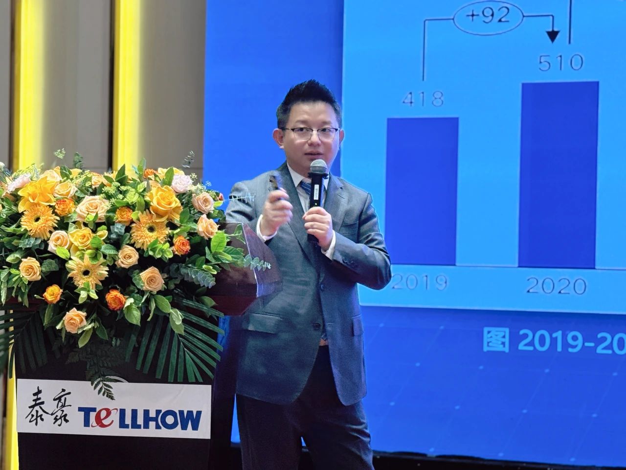 微信圖片_2025011015583777.jpg 微信圖片_2025011015583777.jpg