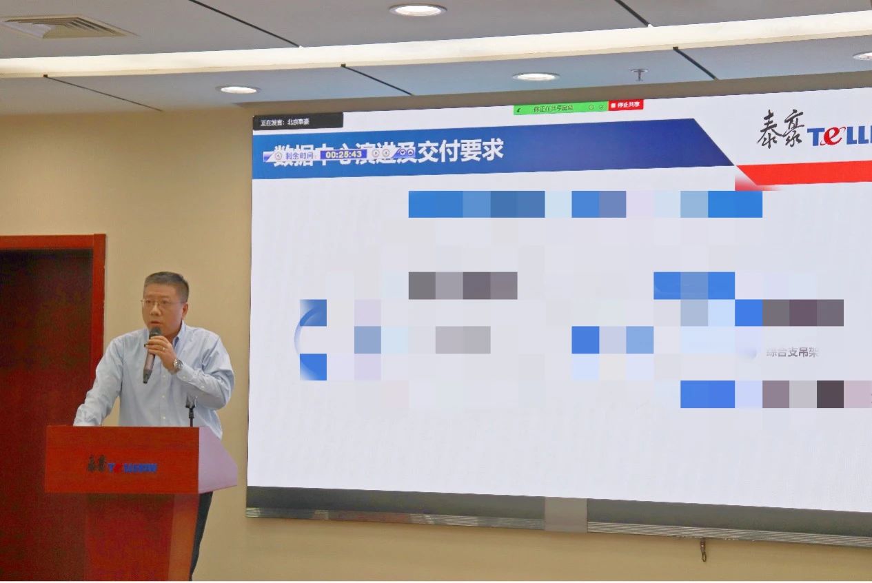 微信圖片_20250110163021.jpg 微信圖片_20250110163021.jpg