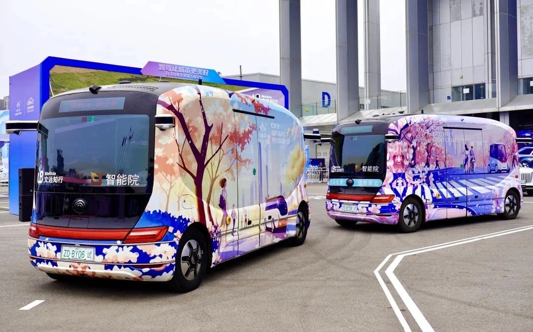 微信圖片_20250110170829.jpg 微信圖片_20250110170829.jpg