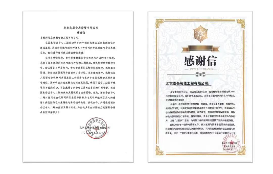 6ed2850c213d9b8d683c42ff578c665a.jpeg 6ed2850c213d9b8d683c42ff578c665a.jpeg